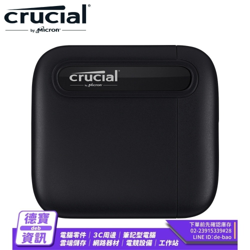 美光 Micron Crucial X6 500GB 外接式 固態硬碟/122023光華商場