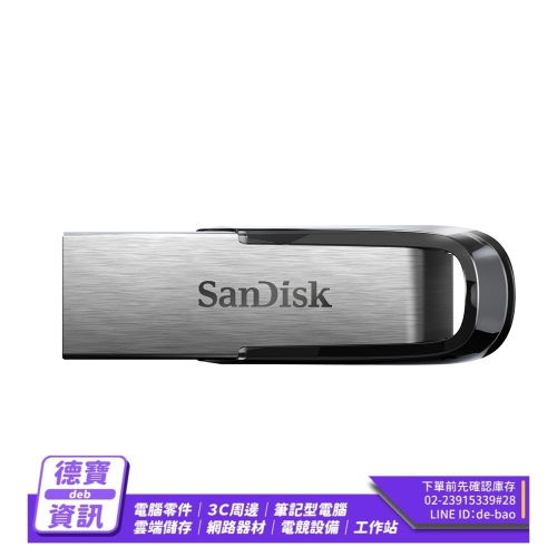 SanDisk CZ73 16GB 32GB 64GB 128GB 256GB 512GB 隨身碟 /112423