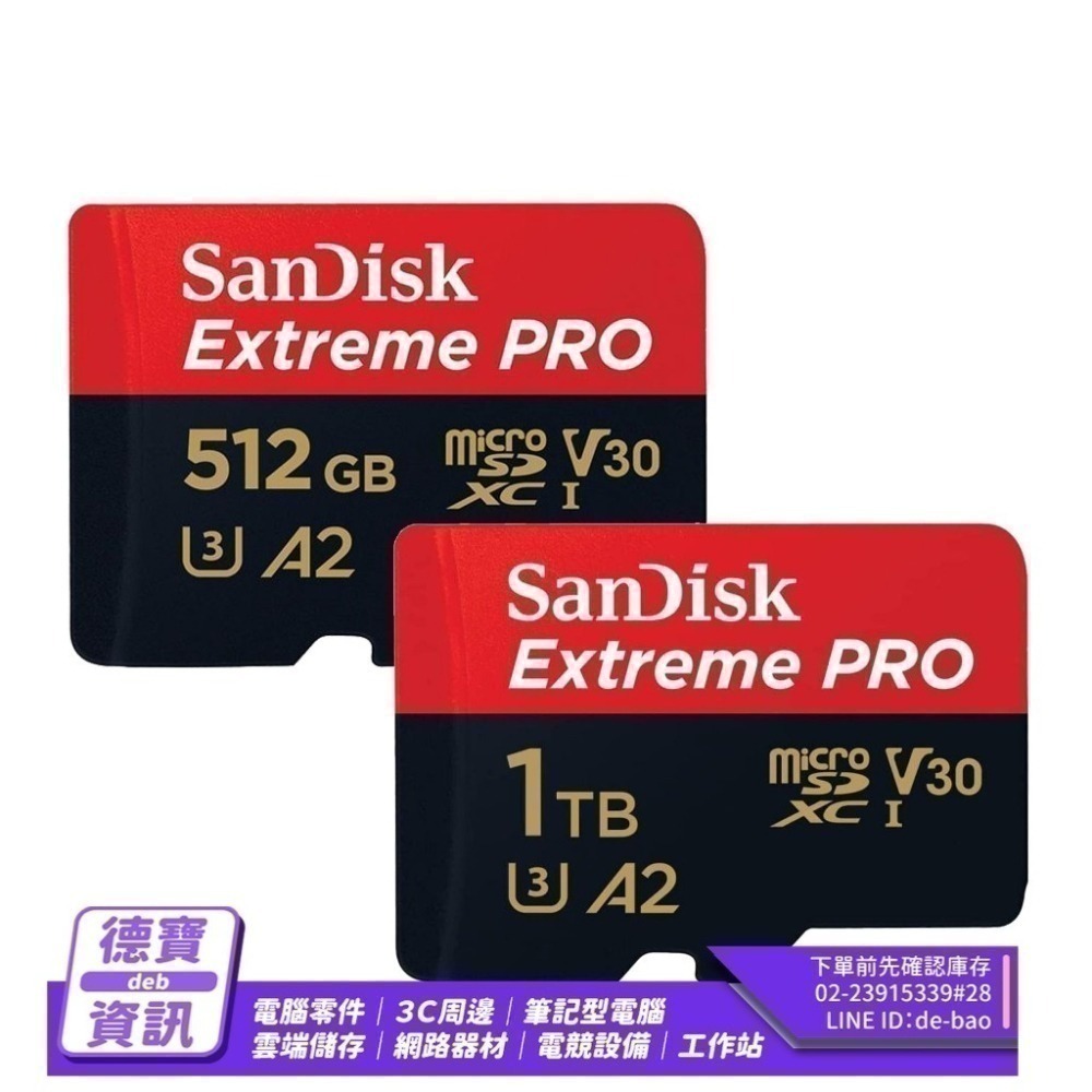 SanDisk Extreme Pro microSDXC 512GB 1TB 2TB V30 A2 記憶卡