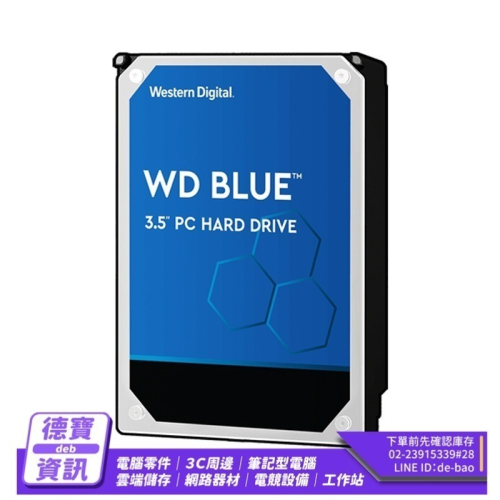 WD 藍標 3.5吋 1TB 2TB 4TB SATA硬碟 /042824光華商場