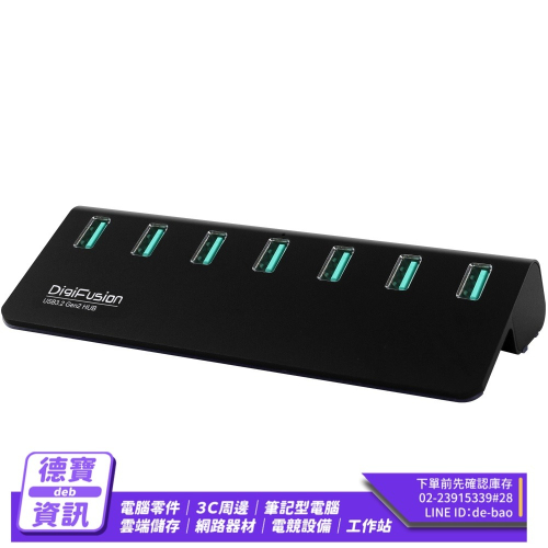 伽利略 USB3.2 Gen2 7埠 Hub 鋁合金 (H718S-BK)/121123光華商場