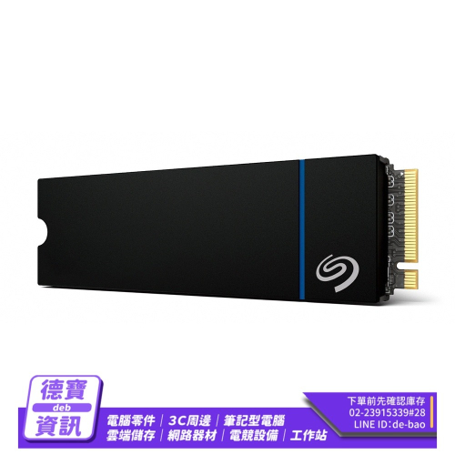 希捷 SEAGATE PS5官方授權 GameDrive 1TB 2TB/011224光華商場