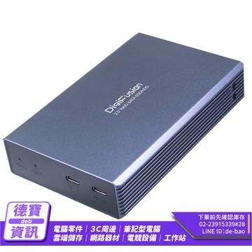 伽利略 USB3.2 Gen1 2.5吋 Raid 雙SATA SSD 陣列硬碟外接盒/032424