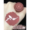 和妝唇凍-規格圖2