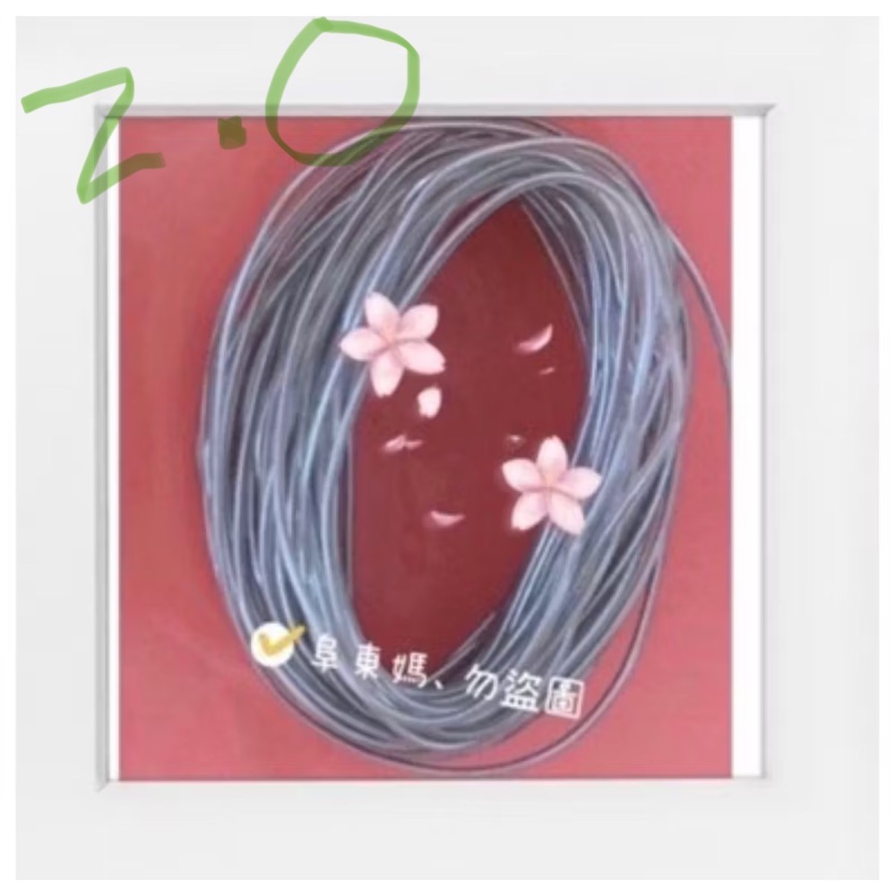 包膠鋁絲2.5 2.0 1.5 手作材料 整卷-規格圖1