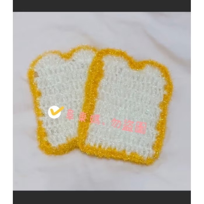 韓式 造形洗碗布-規格圖2