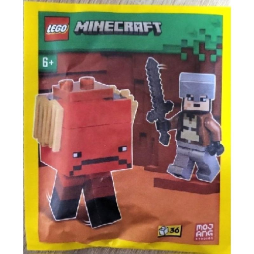 樂高 LEGO 662402 創世神 Nether Hero and Strider paper bag