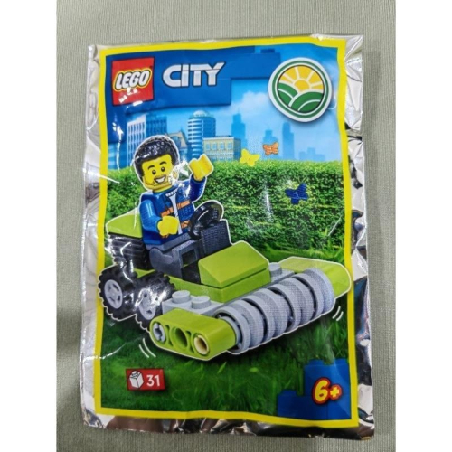 樂高 LEGO 952303 城市系列 除草機 割草機 園丁 Polybag 全新未拆