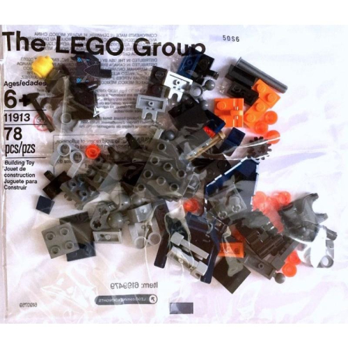 樂高 LEGO 11913 Nexo Knight 補充包 Polybag 全新未拆