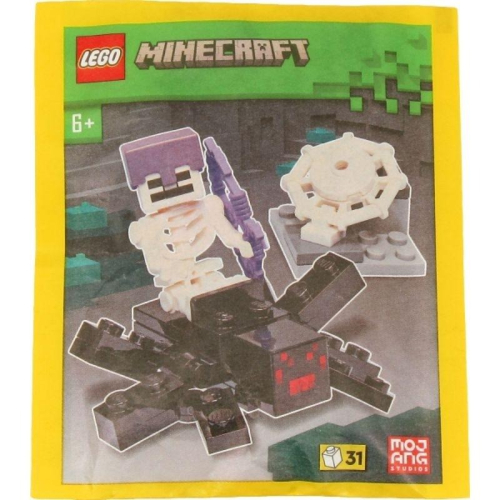 樂高 LEGO 662307 創世神 蜘蛛與骷髏 Paper Bag 全新未拆