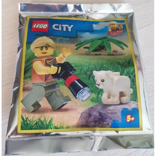 樂高 LEGO 952112 60307 城市系列 傑西卡和小獅子 Polybag 全新未拆