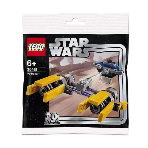 樂高 LEGO Star Wars 星際大戰 30461 Podracer polybag 全新未拆