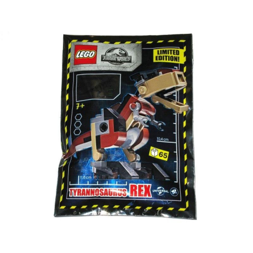 樂高 LEGO 122005 侏羅紀世界 牛龍 恐龍 Polybag 全新未拆