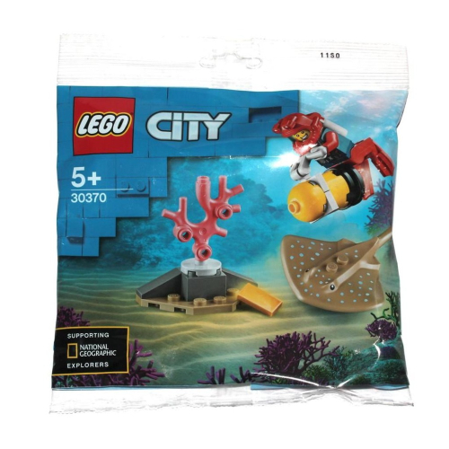 樂高 LEGO 30370 城市系列 海底探險 魔鬼魚 潛水員 Polybag 全新未拆