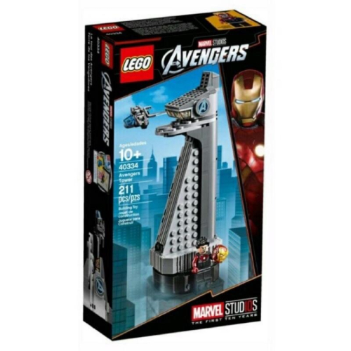樂高 LEGO 超級英雄 40334 復仇者聯盟大廈 鋼鐵人 東尼史塔克 全新未拆