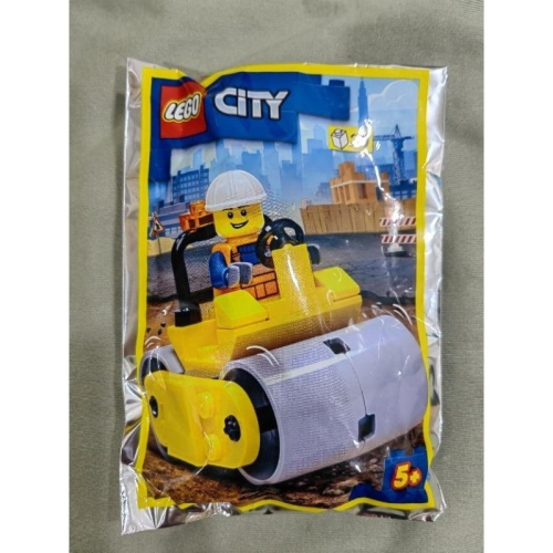 樂高 LEGO 952210 城市系列 工人 壓路機 鋪路機 Polybag 全新未拆