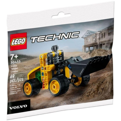 樂高 LEGO 30433 科技系列 沃爾沃 挖土機 Polybag 全新未拆