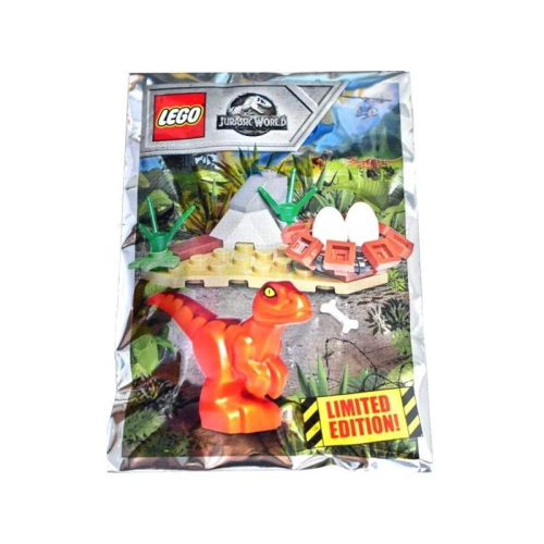 樂高 LEGO 121801 侏羅紀世界 恐龍寶寶 恐龍蛋 Polybag 全新未拆