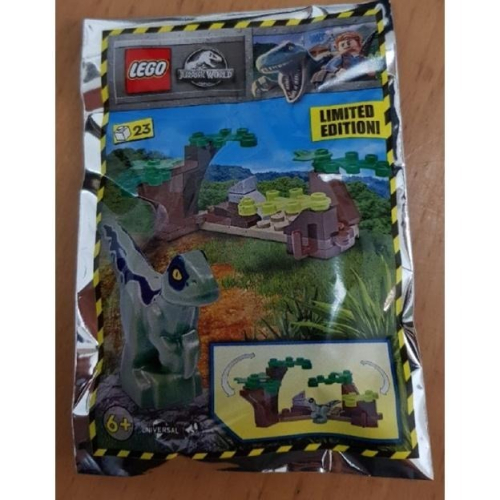 樂高 LEGO 122217 侏羅紀世界 恐龍寶寶 Polybag 全新未拆