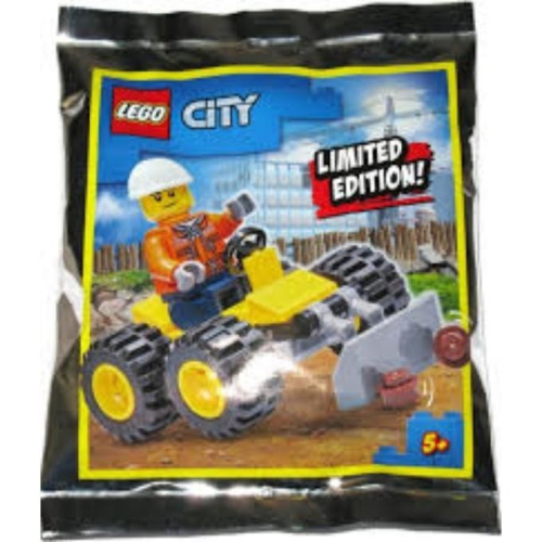 樂高 LEGO 952003 城市 推土機 Polybag 全新未拆
