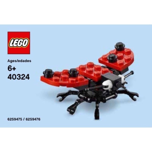 樂高 LEGO 40324 瓢蟲 Polybag 全新未拆