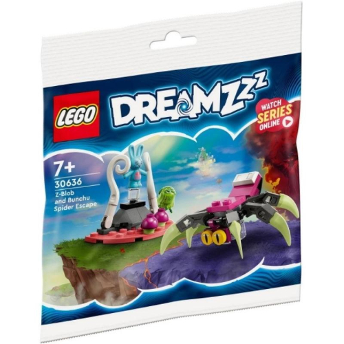 樂高 LEGO 30636 Dreamzzz 綠魔球與邦啾的蜘蛛大逃脫 Polybag 全新未拆