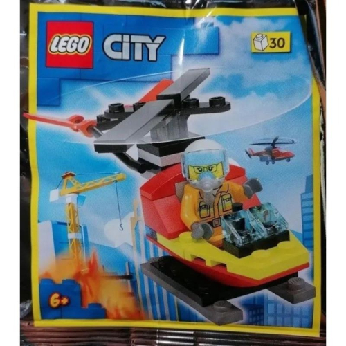 樂高 LEGO 952301 城市系列 女消防員 消防直升機 Polybag 全新未拆