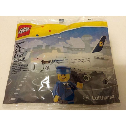 樂高 LEGO 40146 Lufthansa 德國 漢莎航空 限量限定 Polybag 全新未拆