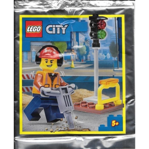 樂高 LEGO 952111 城市系列 城市工人與路燈 Polybag 全新未拆