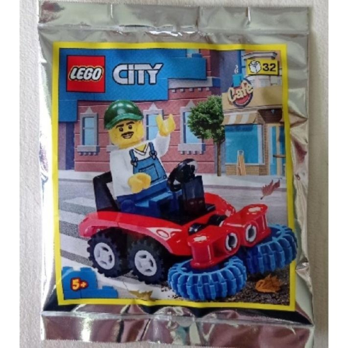 樂高 LEGO 952106 城市系列 掃地機 Polybag 全新未拆