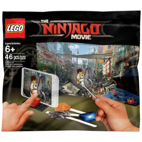 樂高 LEGO 5004394 阿光 忍者 Ninjago Polybag
