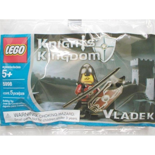 樂高 LEGO 5998 城堡 Vladek Polybag 全新未拆