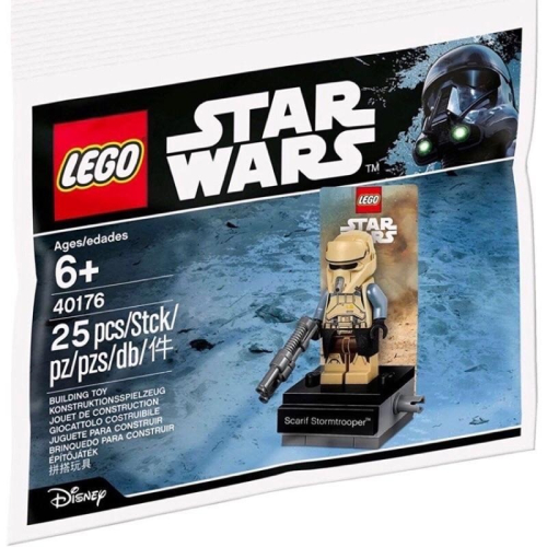 樂高 LEGO 40176 斯卡里夫 風暴兵 星際大戰 Star Wars Polybag 全新未拆