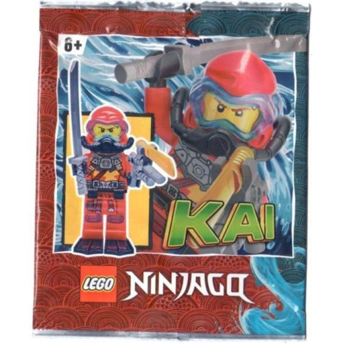 樂高 LEGO 892184 71755 71756 Ninjago 系列 忍者 潛水裝 凱 Polybag 全新未拆