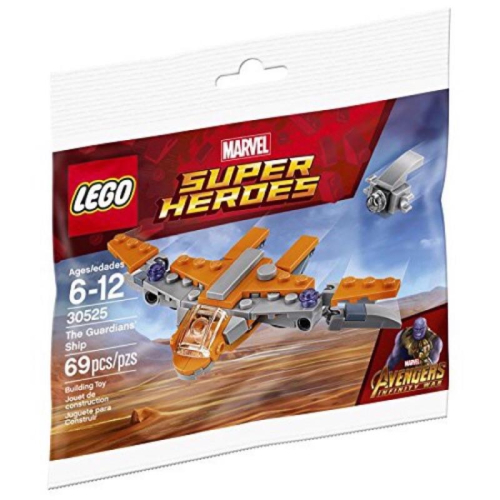 樂高 LEGO 30525 銀河護衛隊 戰機 Polybag