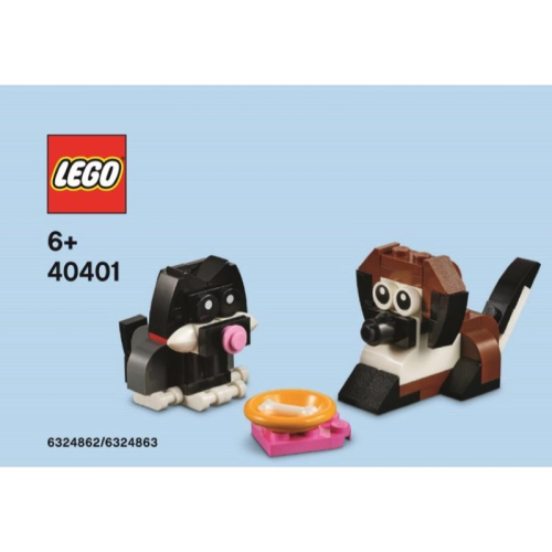 樂高 LEGO 40401 MMB 友誼日 狗與貓 Polybag