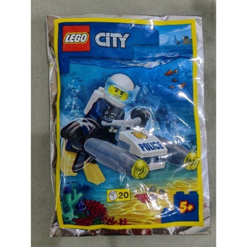 樂高 LEGO 952208 城市系列 警察潛水員 潛水車 Polybag 全新未拆