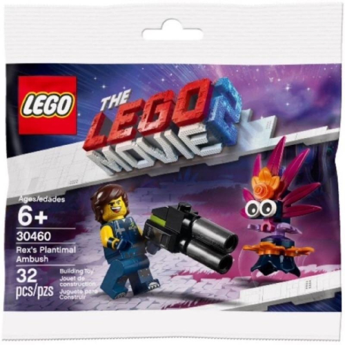 樂高 LEGO 30460 雷克斯 Polybag