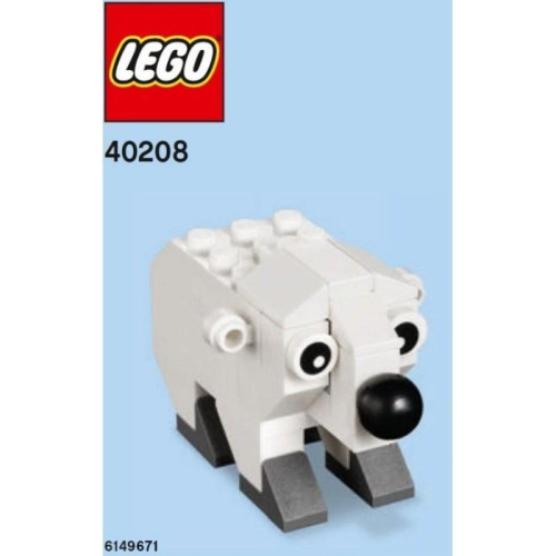 樂高 LEGO 40208 MMB 北極熊 全新未拆