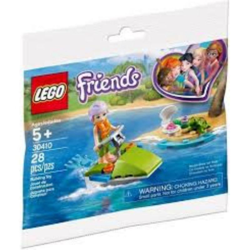 樂高 LEGO 30410 朋友 女孩系列 米婭衝浪 Polybag 全新未拆
