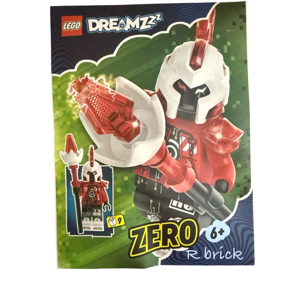 Avo 樂高 LEGO 552502 71492 71497 夢境系列 零零 Zero Paper Bag 全新未拆-細節圖2