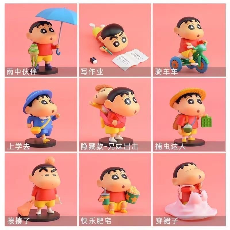 蠟筆小新日常系列3代盲盒-細節圖5