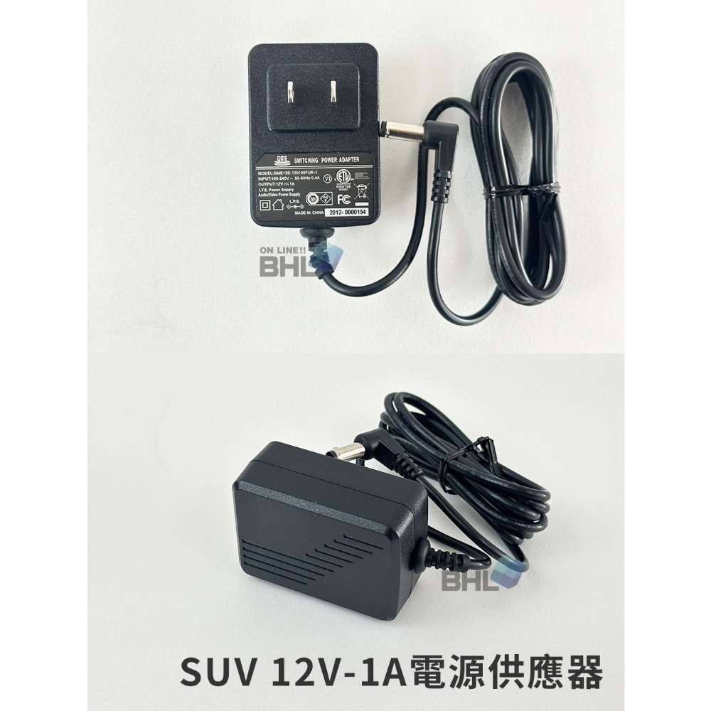 SUB 12V-1A 電源供應器(全電壓100V~240V)-規格圖3
