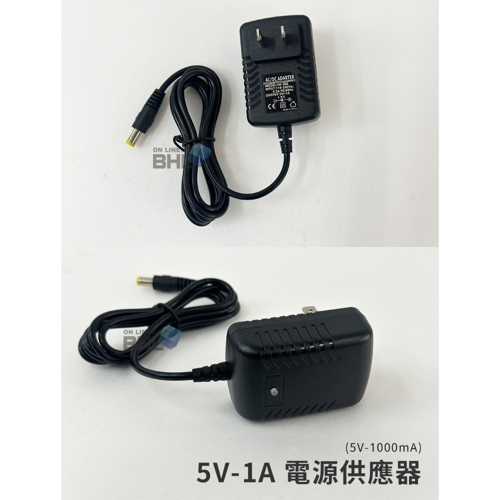 5V-1A(5V-1000mA)電源供應器(全電壓110V~240V)-規格圖3