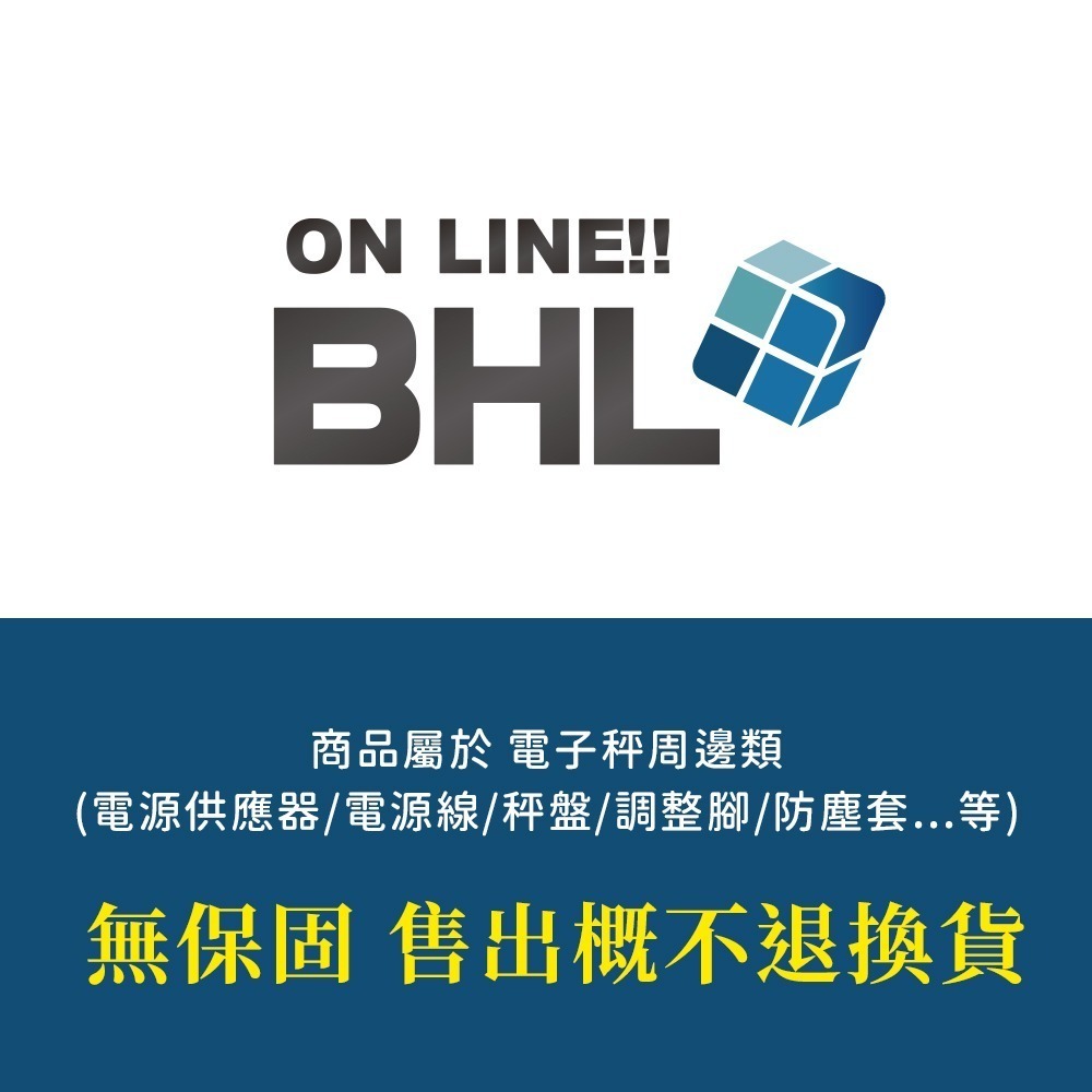 9V-500mA 電源供應器(全電壓110V~240V)-細節圖2