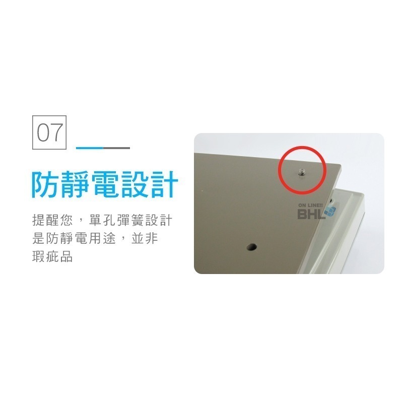 【BHL秉衡量電子秤】英展全電壓第四代高精度計重桌秤AWHII+- 3kg 7.5kg 15kg 30kg-有電量顯示-細節圖11