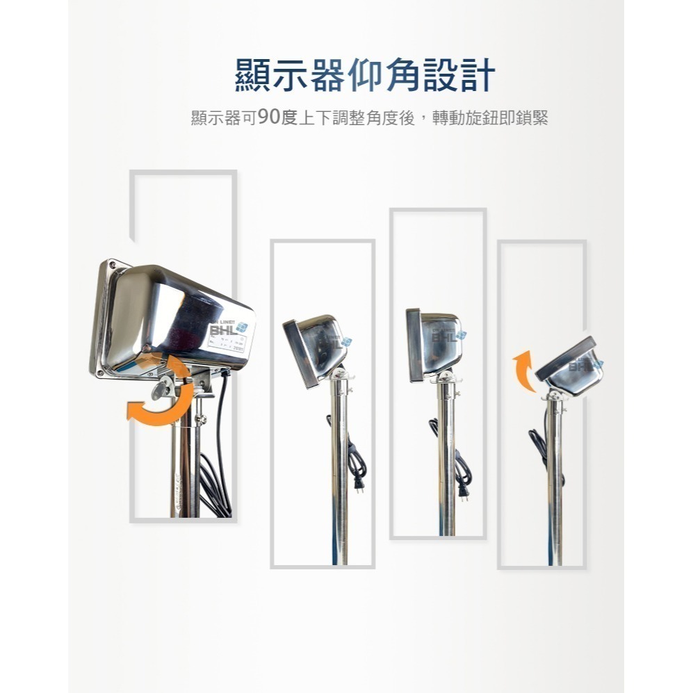 【BHL秉衡量】MIT臺灣製造 全機不鏽鋼防水 計重推車台秤 IWMS-PT-150K(秤面40x50cm)款-細節圖8