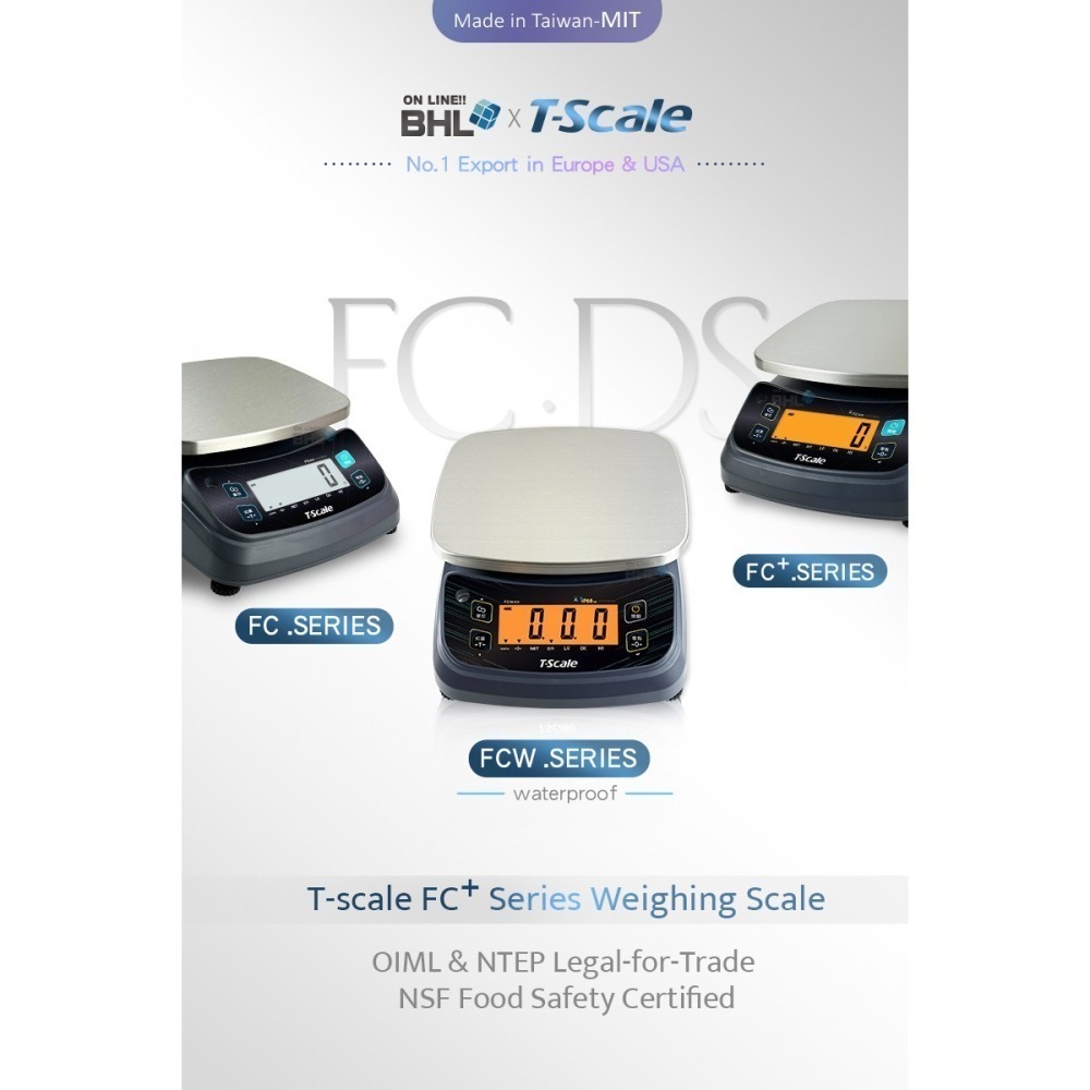 【BHL秉衡量】 IP68up專業跨界防水秤 高精度鋰電池充電款 FCＷ+系列-細節圖2