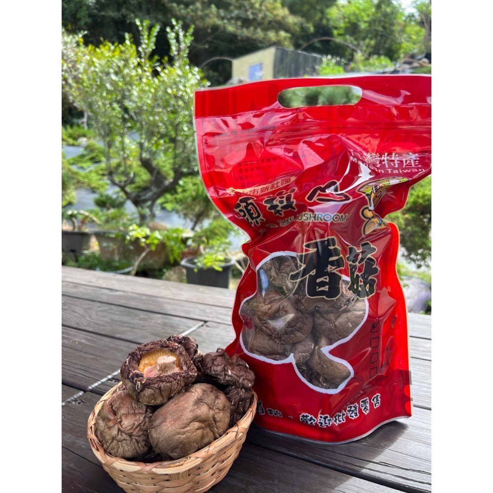 新社黑早冬菇（大菇）-細節圖2
