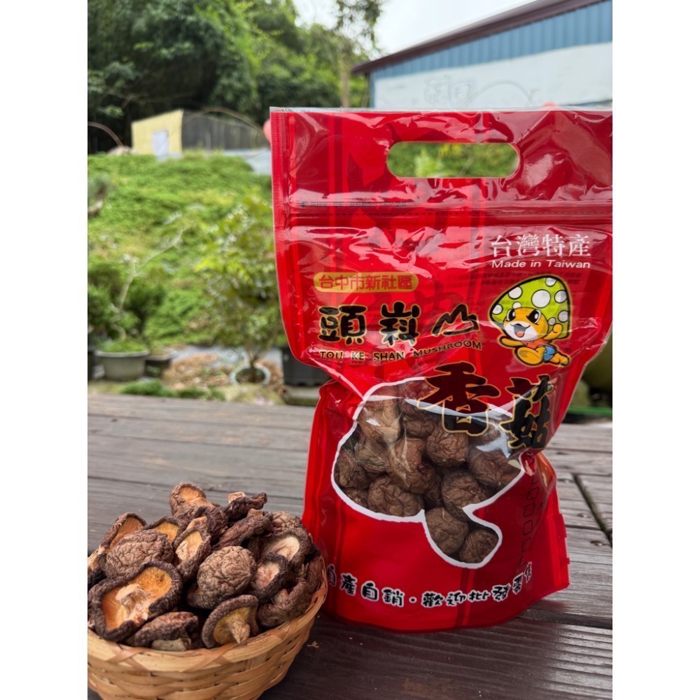 新社黑早冬菇（鈕扣菇）-規格圖3